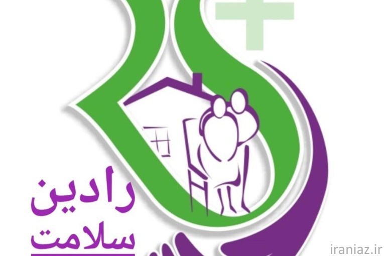 پرستار سالمند خانم و آقا در منزل