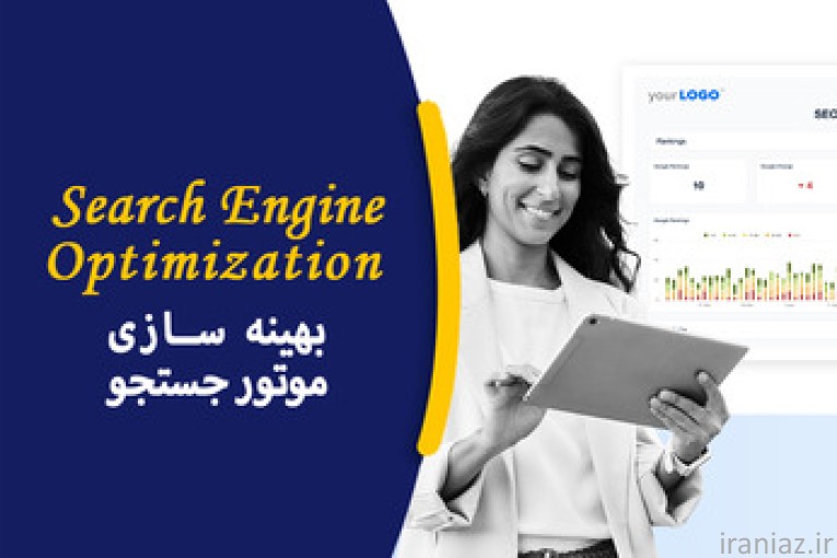 آموزشگاه فنی حرفه ای وان کلیک