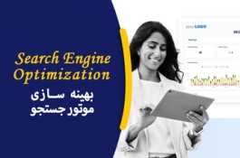 آموزشگاه فنی حرفه ای وان کلیک