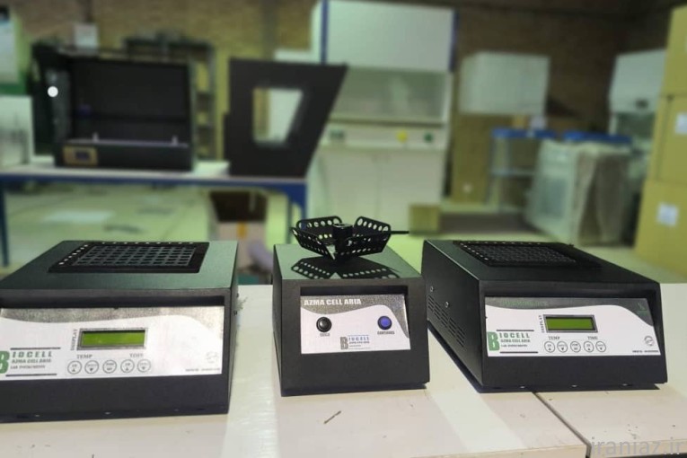 تجهیزات ازمایشگاهی