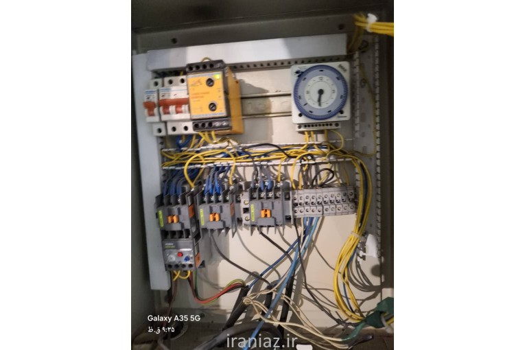 برقکارصنعتی