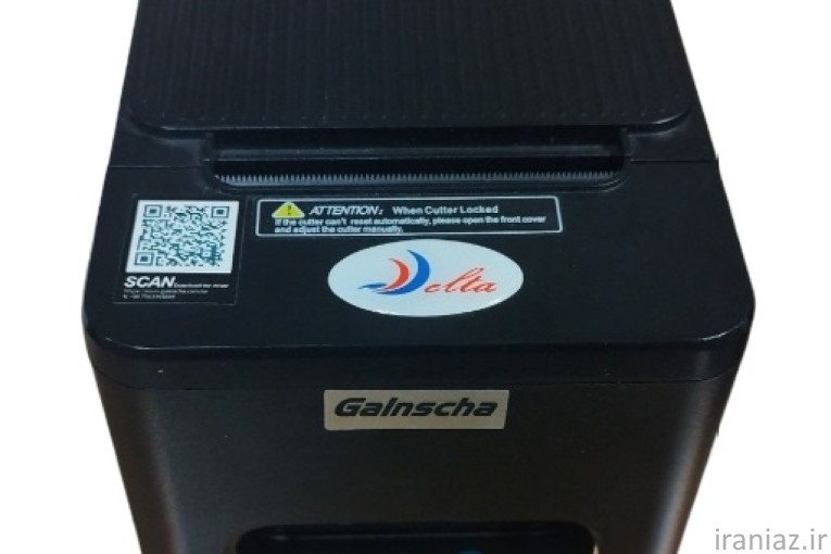 فروش انواع فیش پرینتر حرارتی