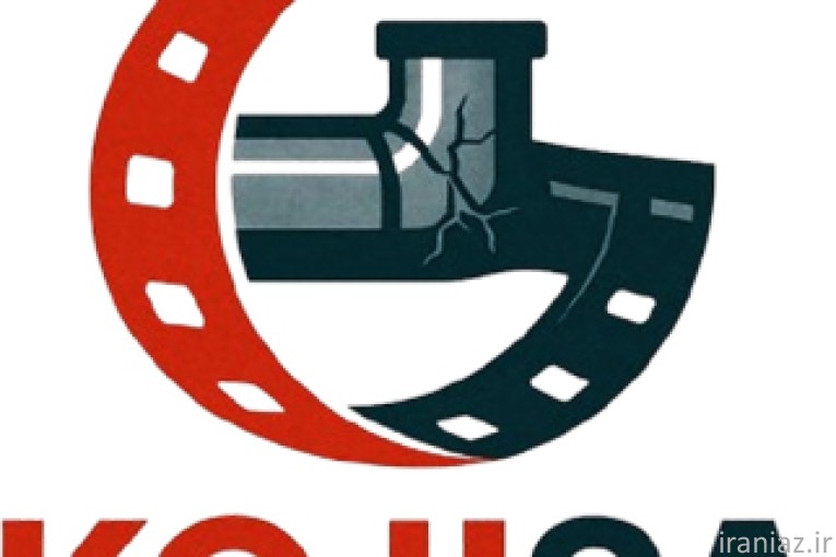 فروش انواع فیلم های رادیوگرافی صنعتی در شرکت کوجی‌سا