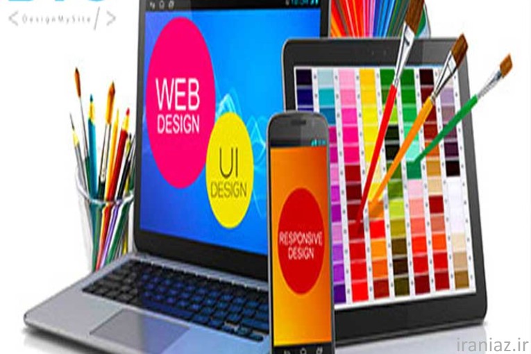 طراحی سایت شرکتی، فروشگاهی