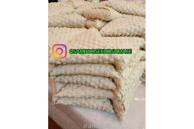 پخش سمبوسه پیتزایی