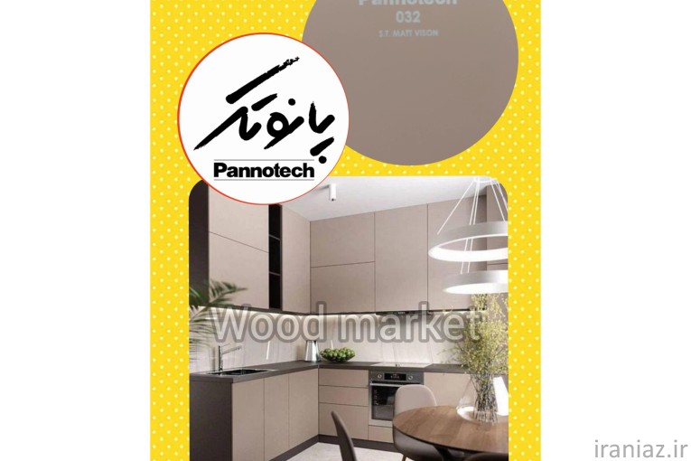 کابینت هایگلاس