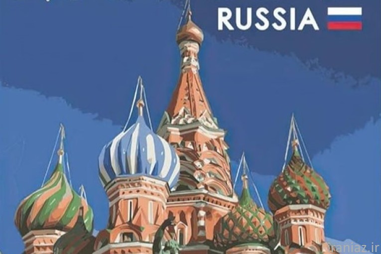 تور روسیه ویژه شب های سفید نقد و اقساط