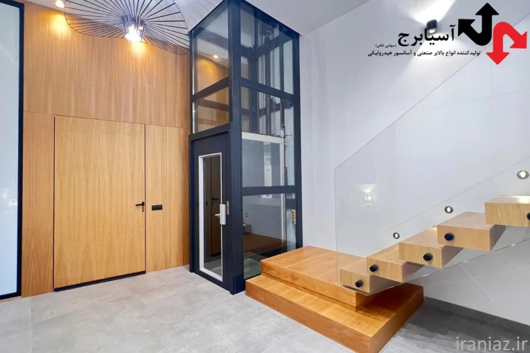  خرید بالابر خانگی از آسیا برج