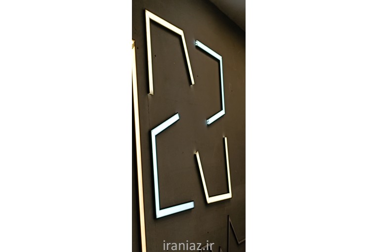 لاین نوری تولید و پخش