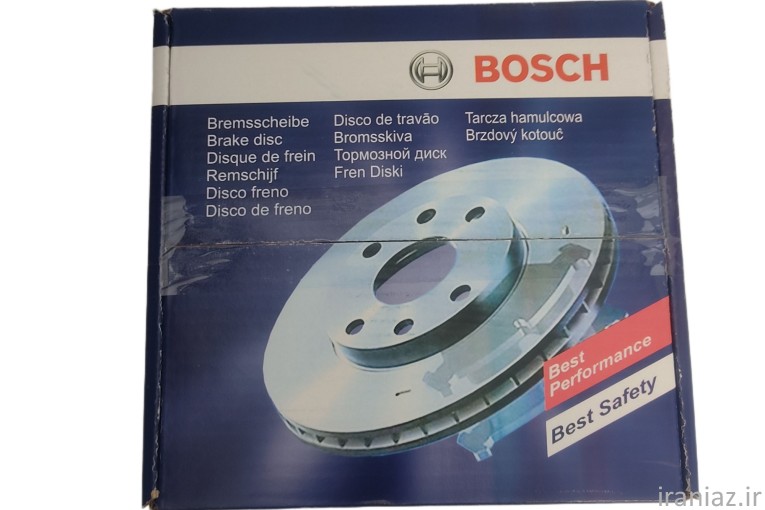 قطعات یدکی ریو چینی در قزوین سئول یدک