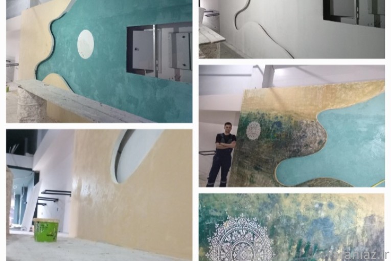 میکروسمنت پتینه کاری