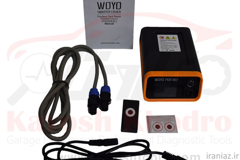 دستگاه صافکاری مغناطیسی WOYO PDR 007