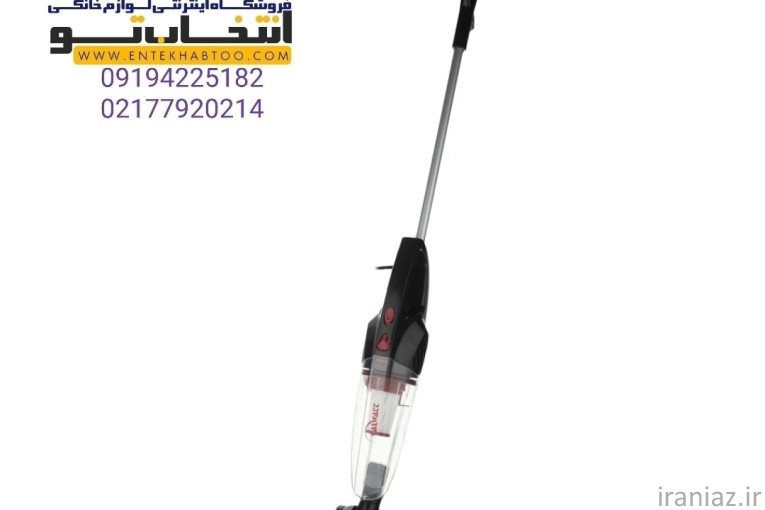 جارو برقی ایستاده کالوات مدل ha3201