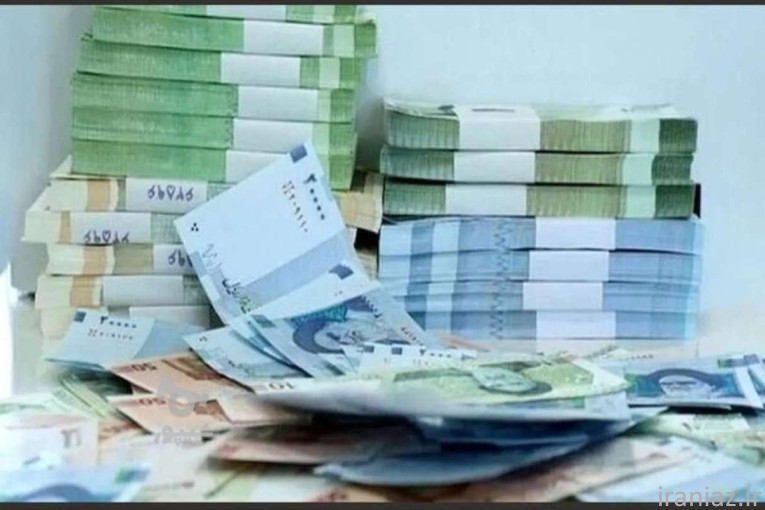 وام کاشمر صندوق نوری