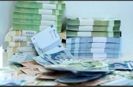 وام کاشمر صندوق نوری