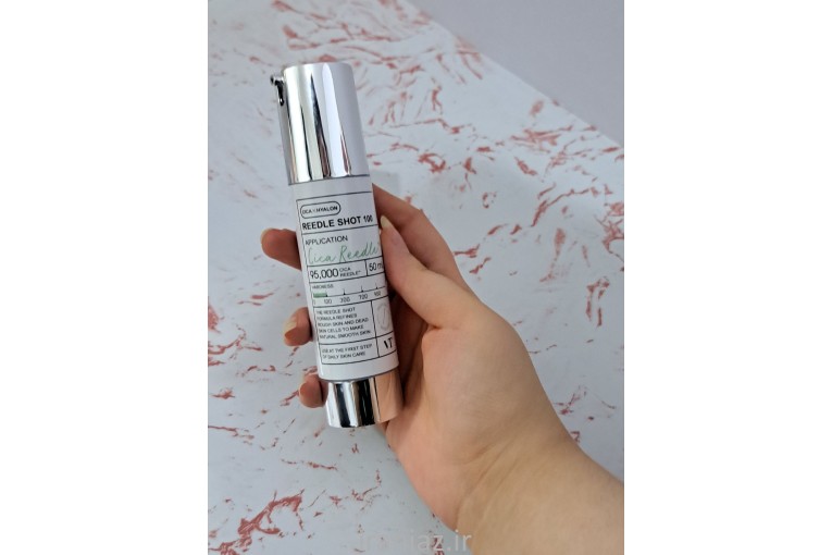 سرم ریدل شات۱۰۰ 