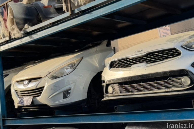 فروش لوازم يدكى هيوندا كيا نو استوك 