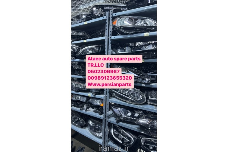 فروش لوازم يدكى هيوندا كيا نو استوك 