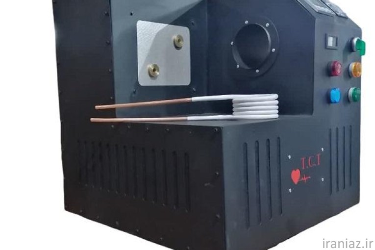  کوره القایی فورج