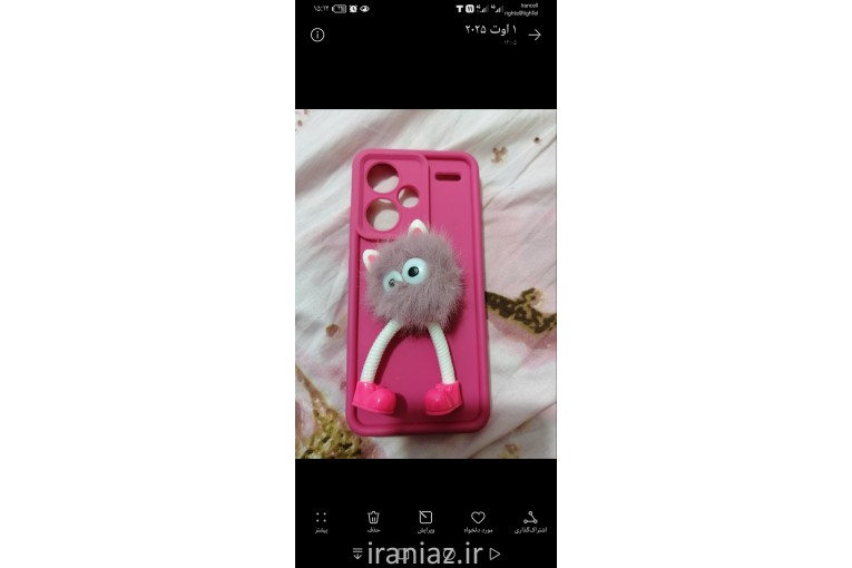 قاب گوشی نو