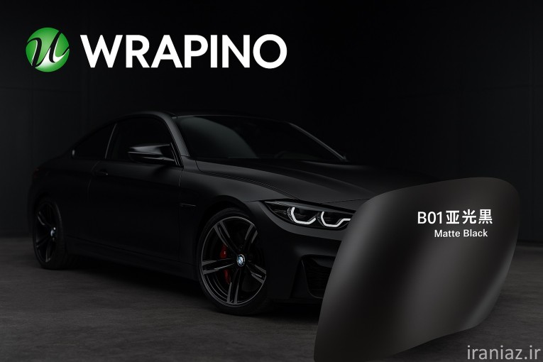 فروش کاور بدنه خودرو 