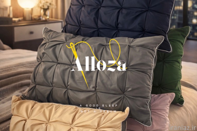 تولید و توزیع انواع محصولات خواب