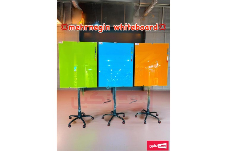 تخته وایت برد شیشه ای پرتابل 