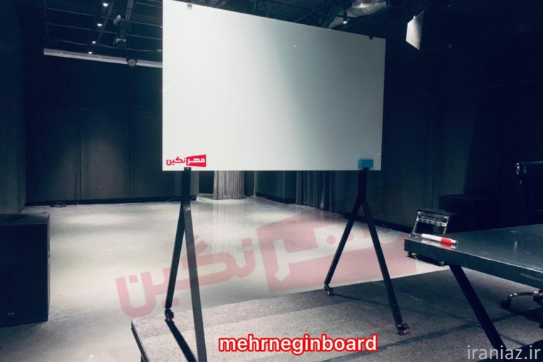 تخته وایت برد شیشه ای پرتابل 