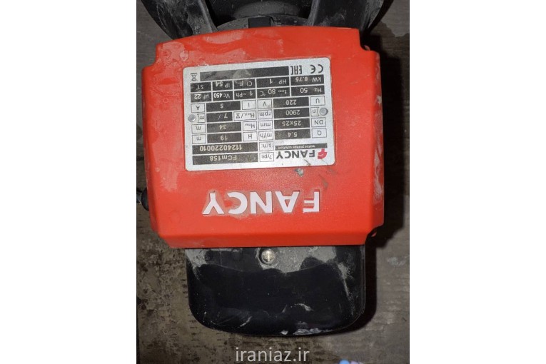 پمپ آب یک اسب