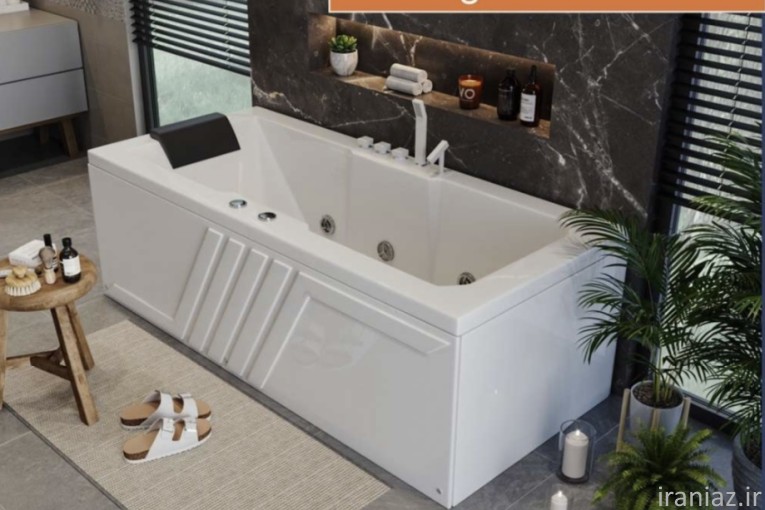 وان جکوزی اقساطی