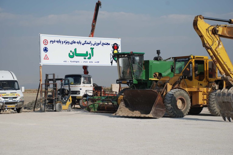 آموزش وصدور گواهینامه پایه دوم 