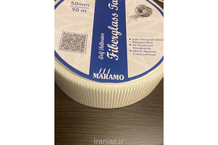 فروش توری های فایبر گلس و نوار تیپ
