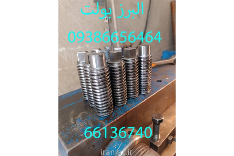 تولید پیچ استیل و دنده زنی