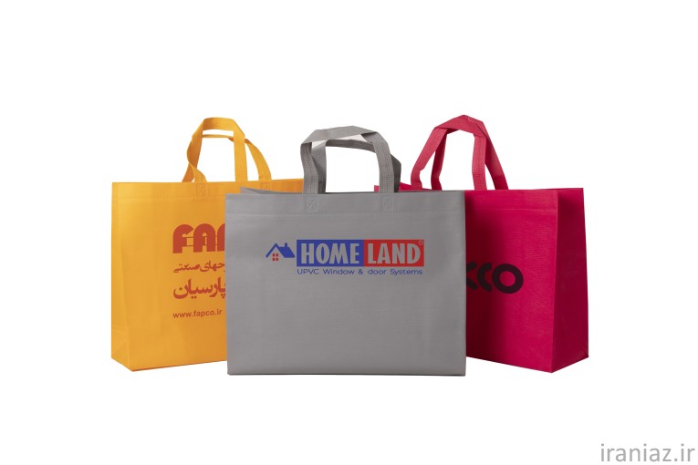 ساک دستی، هدایای تبلیغاتی ارزان ، 