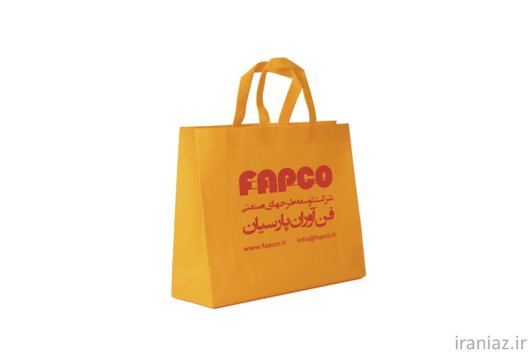 ساک دستی، هدایای تبلیغاتی ارزان ، 