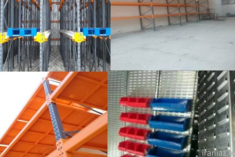 قفسه فلزی یوسفی