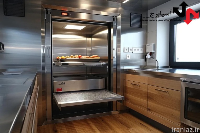 بالابر رستورانی (آسانسور رستورانی)