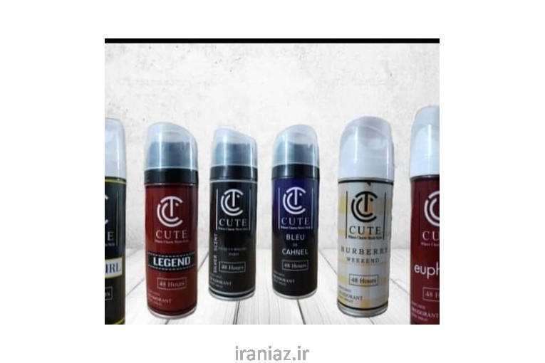 اسپری و ادکلن 