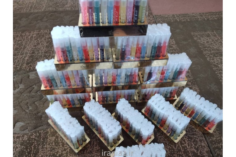 اسپری و ادکلن 