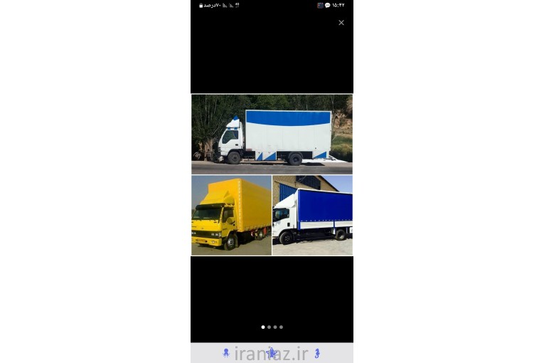 اتوبارباربری پردیس فاز۱۱و۹و۸و۵ 