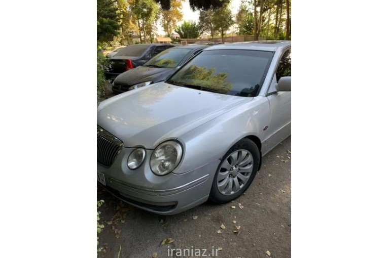 اوپیروس سوپر رویال