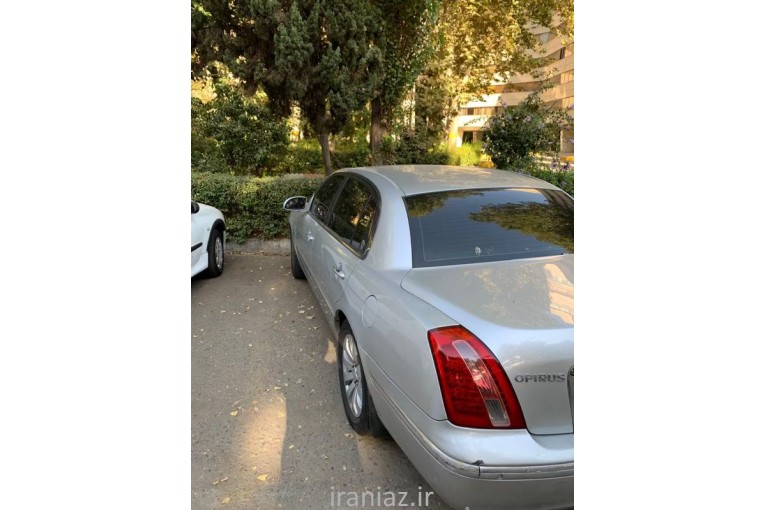 اوپیروس سوپر رویال