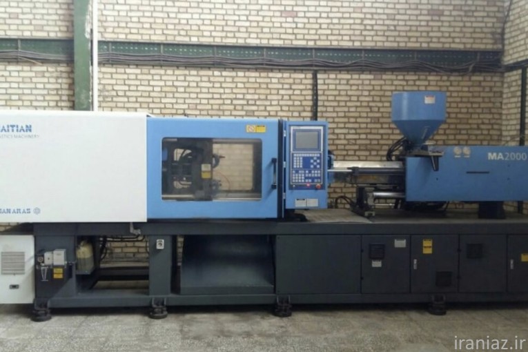 خدمات تزريق پلاستيك حيدرى