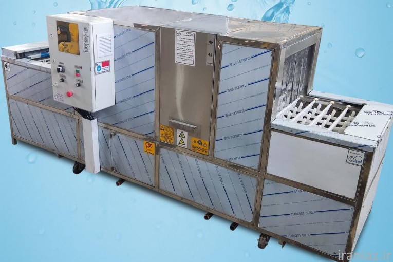 ماشین ظرفشویی صنعتی