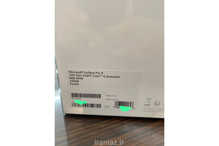 سرفیس پرو 9 آکبند