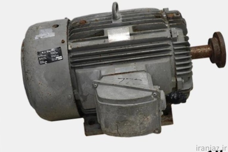 خرید ضایعات فلزی