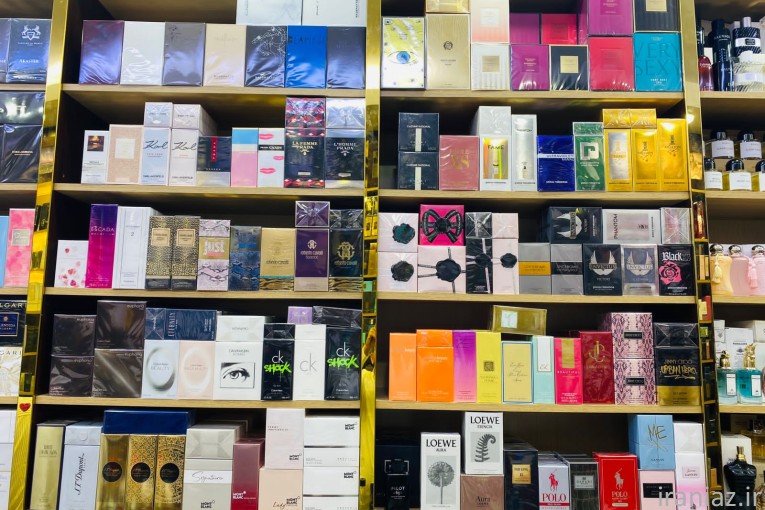 عطر و ادکلن 