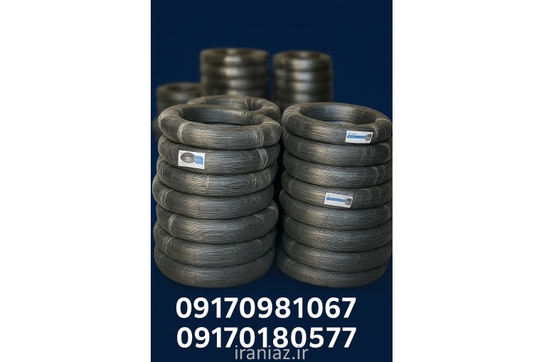 صنایع مفتولی شجاعی