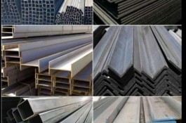 فروش آهن آلات ساختمانی