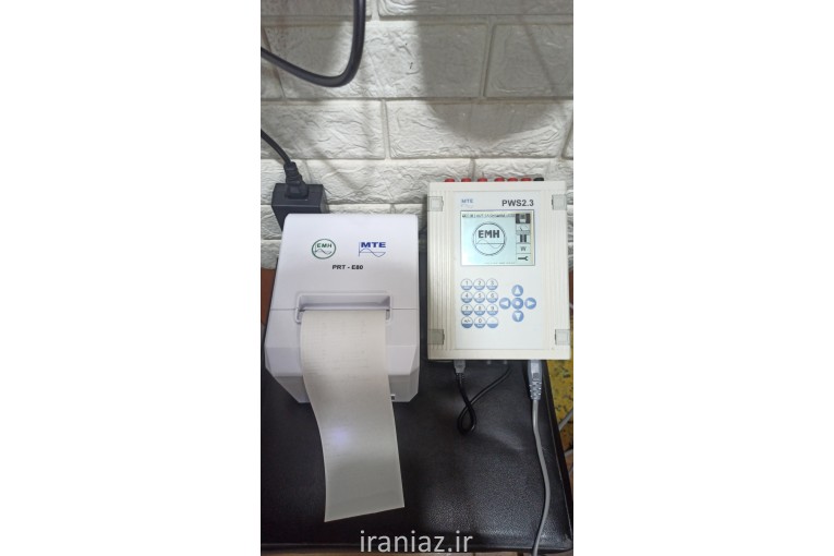 دستگاه تست کنتورMTE PWS 2.3 PLUS